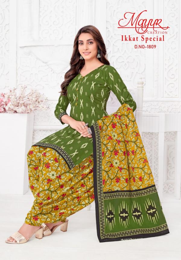 Mayur Ikkat Special Vol-18 – Dress Material